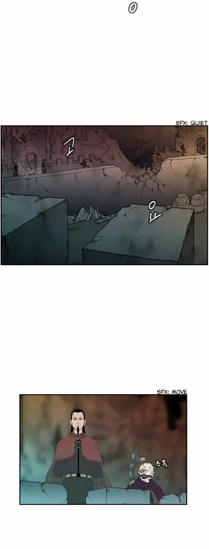 Magic Scroll Seller Zio Chapter 22 8